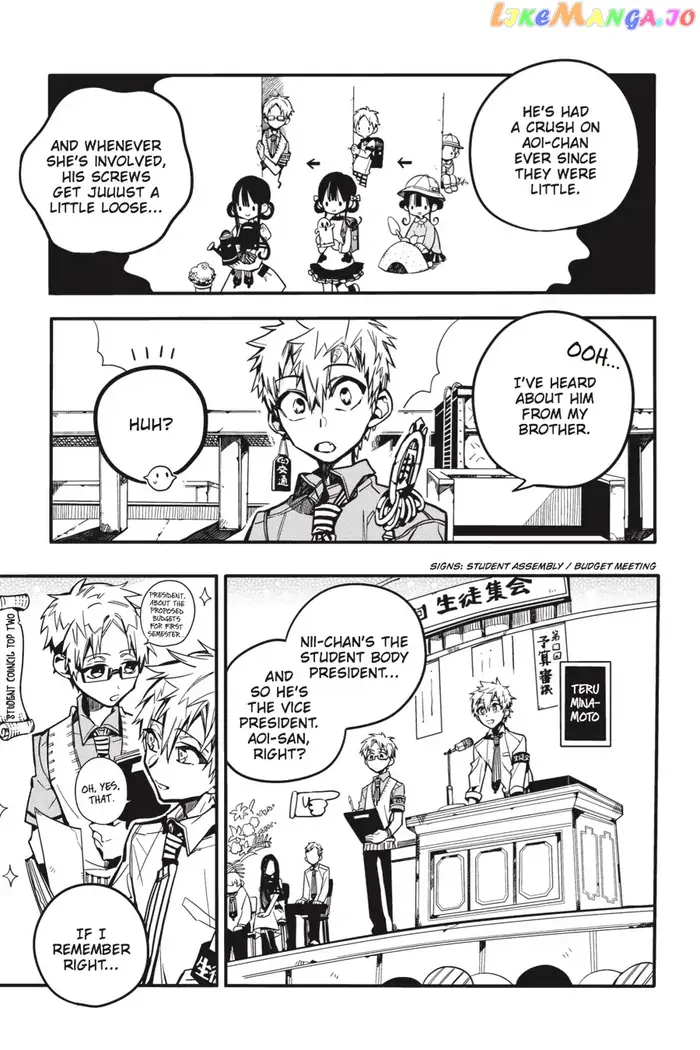 Toilet-Bound Hanako-kun Chapter 24 image 10_optimized